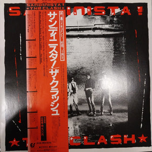 CLASH - SANDINISTA (USED VINYL 1981 JAPAN 3LP EX+ EX+)