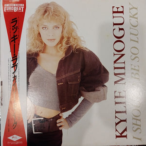 KYLIE MINOGUE - I SHOULD BE SO LUCKY (USED VINYL 1988 JAPAN 12" M-/EX+)