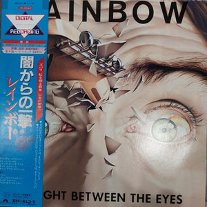 RAINBOW - RIGHT BETWEEN THE EYS (USED VINYL 1982 JAPAN M- EX+)
