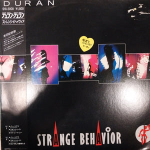 DURAN DURAN - STRANGE BEHAVIOR (USED VINYL 1987 JAPAN 12" M- EX+)