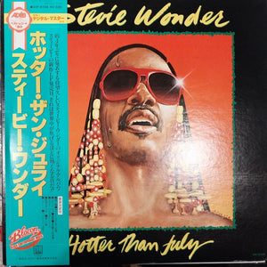 STEVIE WONDER - HOTTER THAN JULY (USED VINYL 1980 JAPAN EX+ EX+)