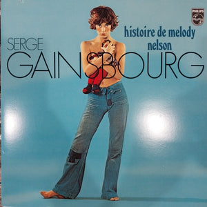SERGE GAINSBOURG - HISTOIRE MELODY NELSON (USED VINYL 2001 FRANCE EX+ EX+)