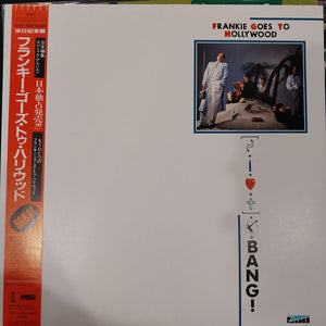 FRANKIE GOES TO HOLLYWOOD - BANG! (USED VINYL 1985 JAPAN MLP M- M-)