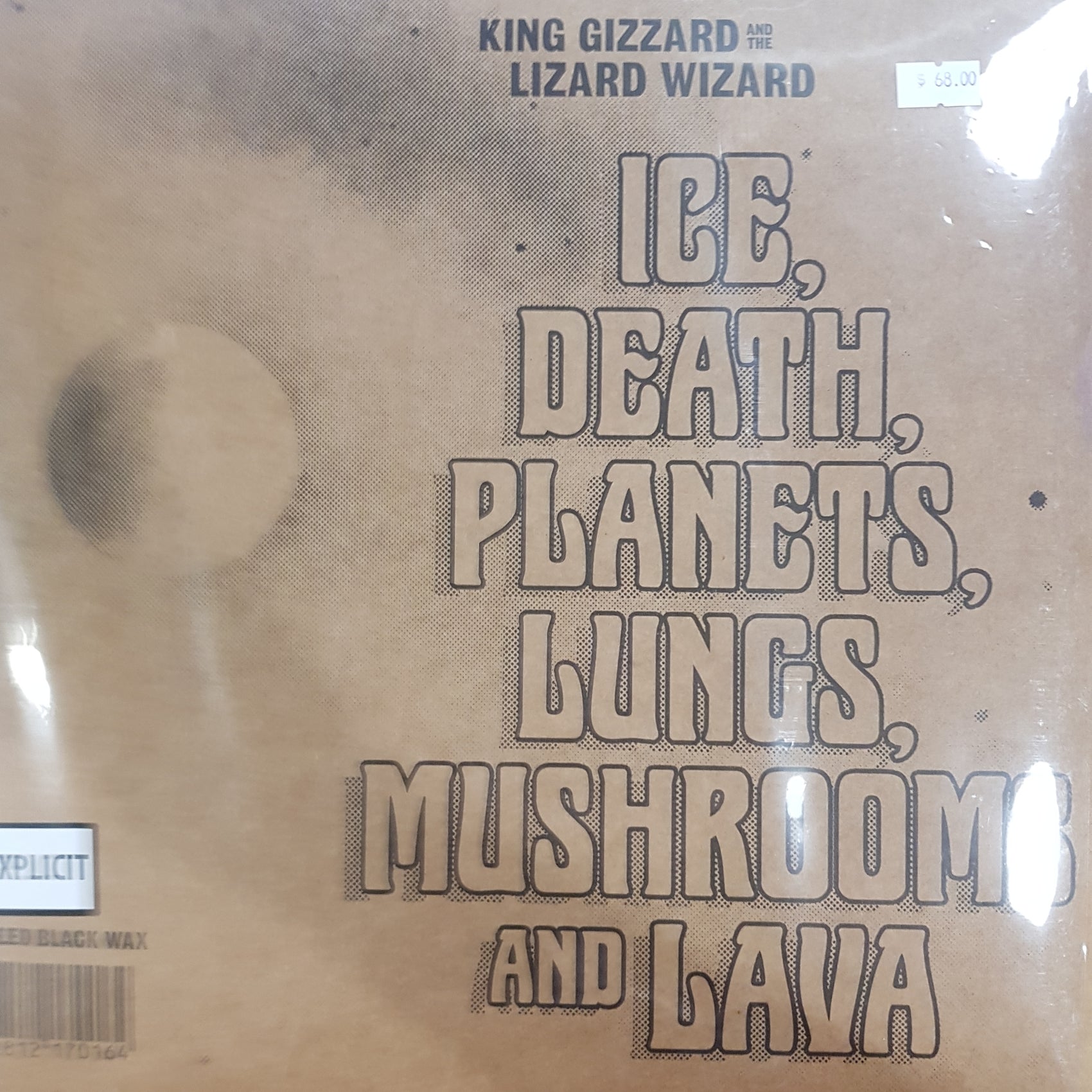 KING GIZZARD & THE LIZARD WIZARD - ICE, DEATH, PLANEYS, LUNGS, MUSHROOMS AND LAVA (ORANGE/RED MARBLED LAVA EDITION) (2LP) (USED VINYL 2022 AUS M-/M-)
