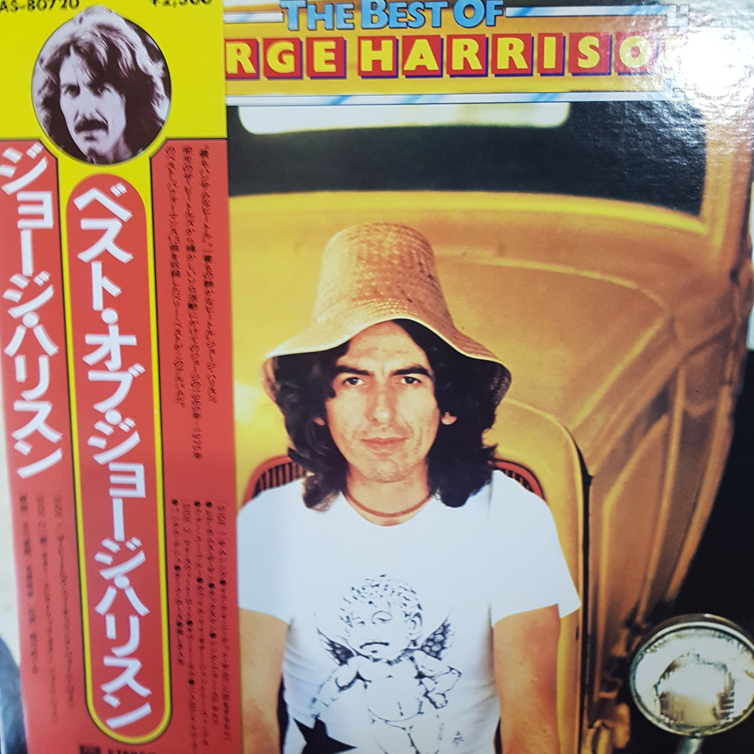 GEORGE HARRISON - THE BEST OF (USED VINYL 1976 JAPANESE M-/M-)