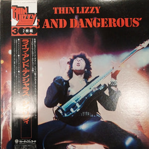 THIN LIZZY - LIVE AND DANGEROUS (2LP) (USED VINYL 1984 JAPANESE M-/EX+)