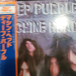 DEEP PURPLE - MACHINE HEAD (USED VINYL 1979 JAPANESE EX+/EX+)