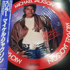 MICHAEL JACKSON - THRILLER (USED VINYL 1982 JAPANESE M- EX+)