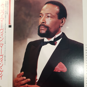 MARVIN GAYE - ROMANTICALLY YOURS (USED VINYL 1985 JAPANESE M-/M-)
