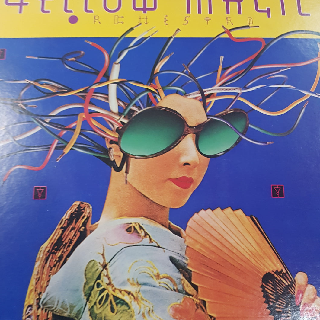 YELLOW MAGIC ORCHESTRA - SELF TITLED (USED VINYL 1979 JAPANESE M-/EX+)