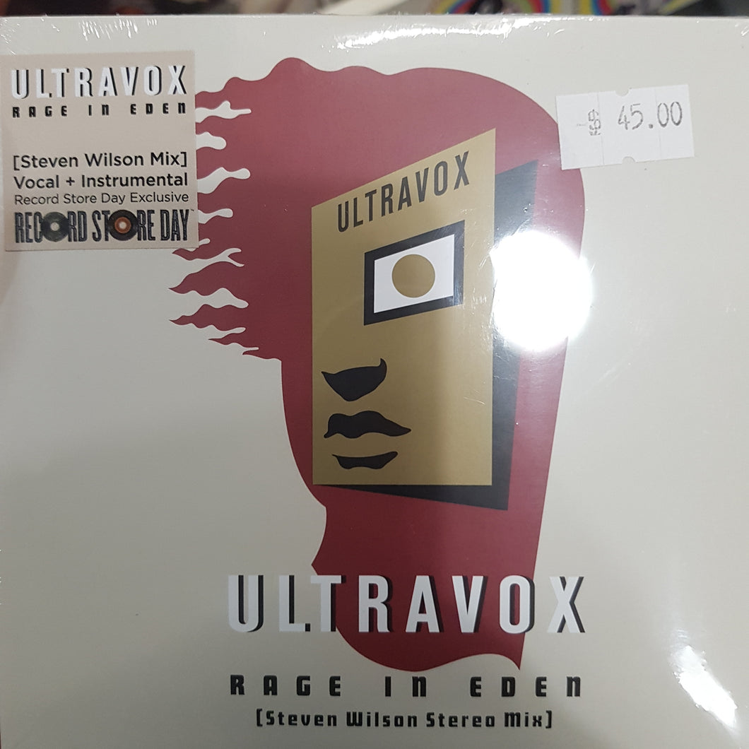 ULTRAVOX - RAGE IN EDEN (CD) BLACK FRIDAY RSD 2022