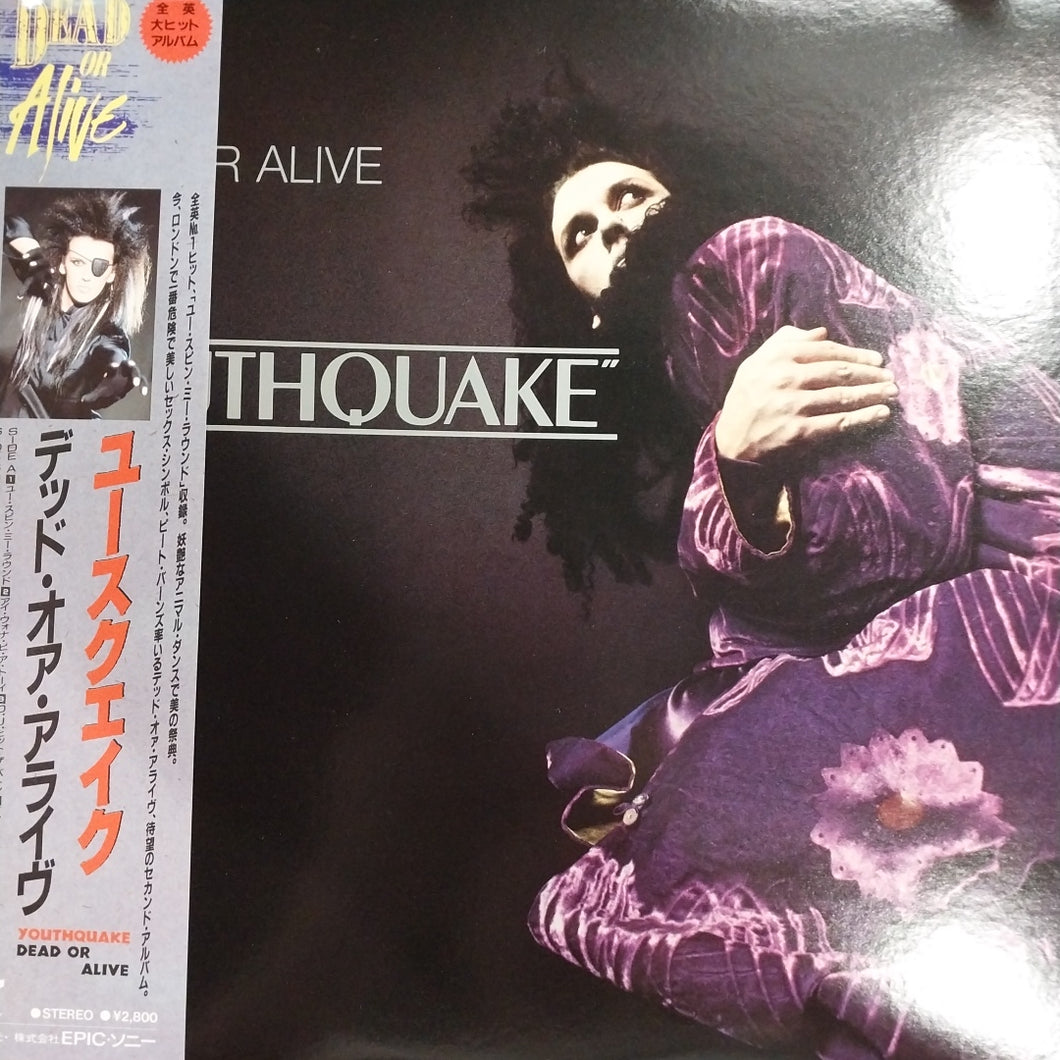 DEAD OR ALIVE - EARTHQUAKE (USED VINYL 1985 JAPAN M- M-)