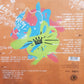 LEE SCRATCH PERRY - KING SCRATCH: MUSICAL MASTERPIECES FROM THE UPSETTER ARCHIVE (2LP) VINYL