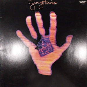 GEORGE HARRISON - LIVING IN THE MATERIAL WORLD (USED VINYL 1973 JAPAN EX+ EX)