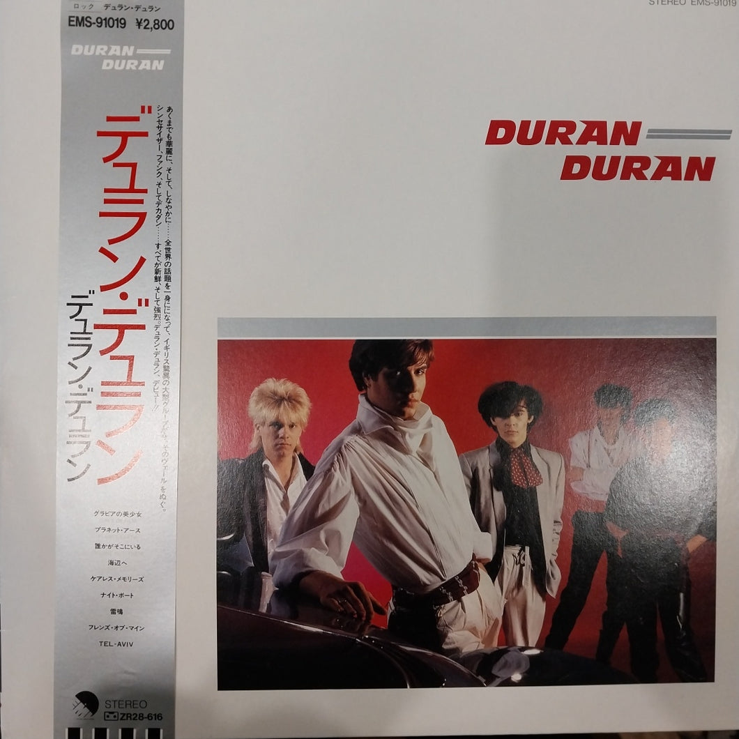 DURAN DURAN - SELF TITLED (USED VINYL 1981 JAPAN EX+ EX)