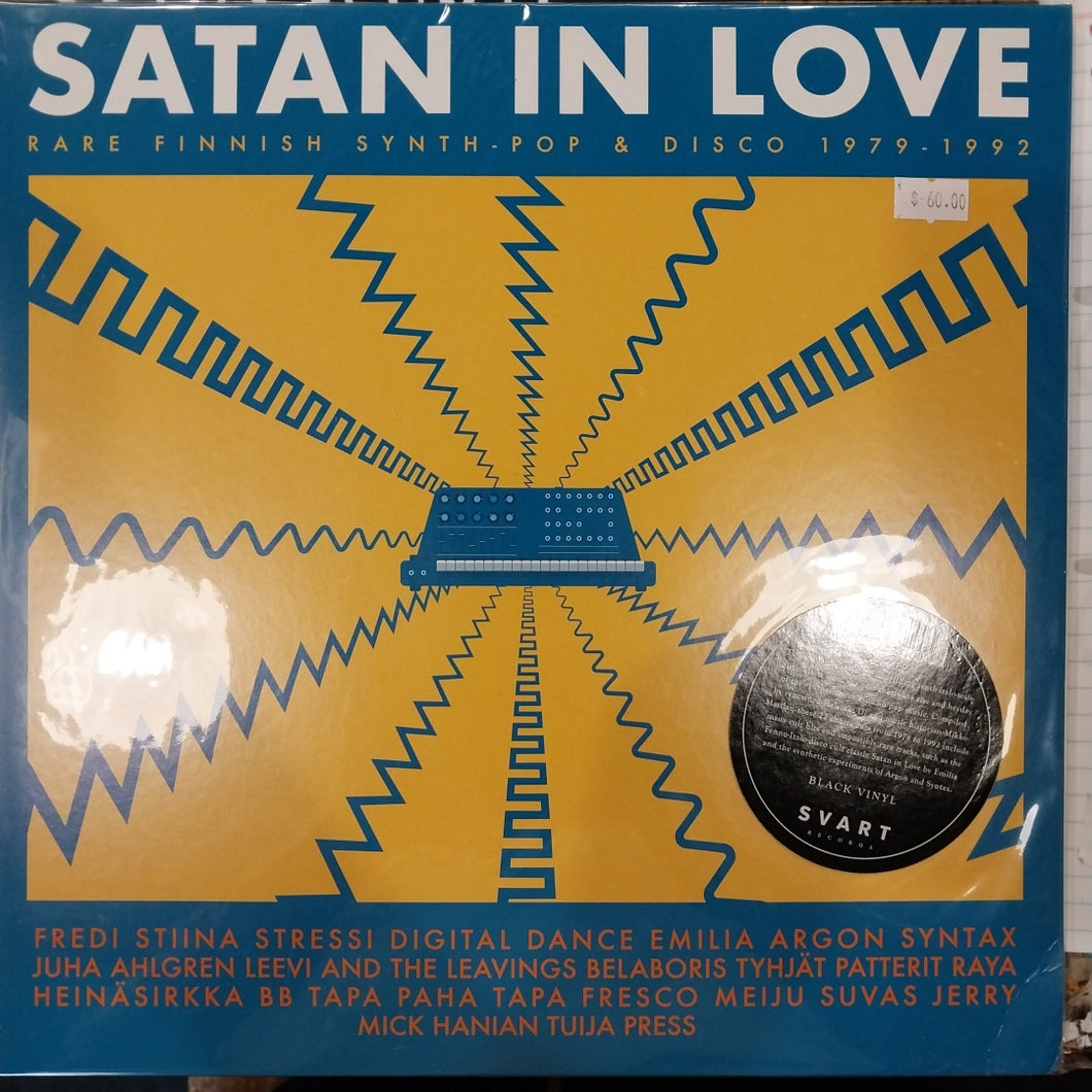 SATAN IN LOVE - RARE FINNISH SYNTH POP AND DISCO 1979-99 VINYL