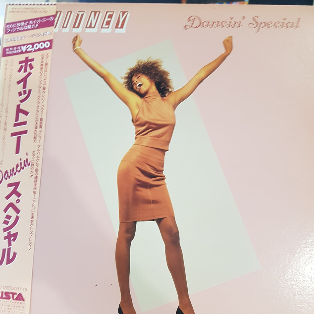 WHITNEY HOUSTON - DANCIN' SPECIAL (USED VINYL 1986 JAPANESE M-/EX+)