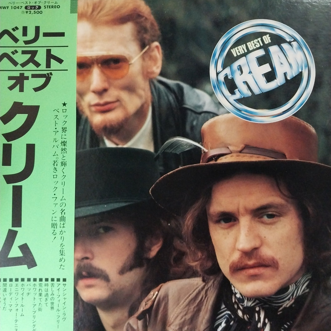 CREAM - VERY BEST (USED VINYL JAPAN EX+ EX)