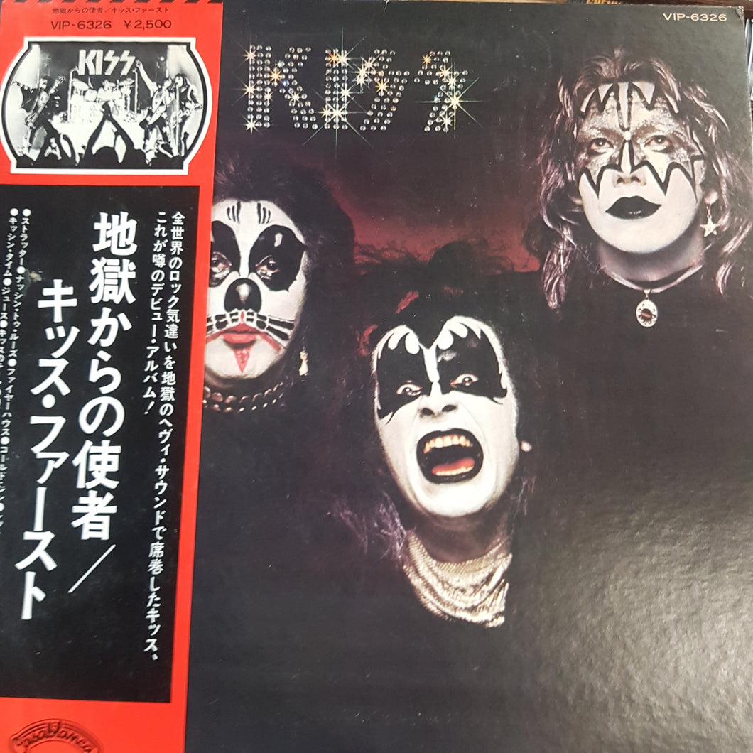 KISS - SELF TITLED (USED VINYL 1976 JAPANESE EX+/EX+)