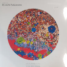 Load image into Gallery viewer, VARIOUS ARTISTS - TO THE MOON AND BACK: TRIBUTE TO RYUICHI SAKAMOTO (2LP) VINYL
