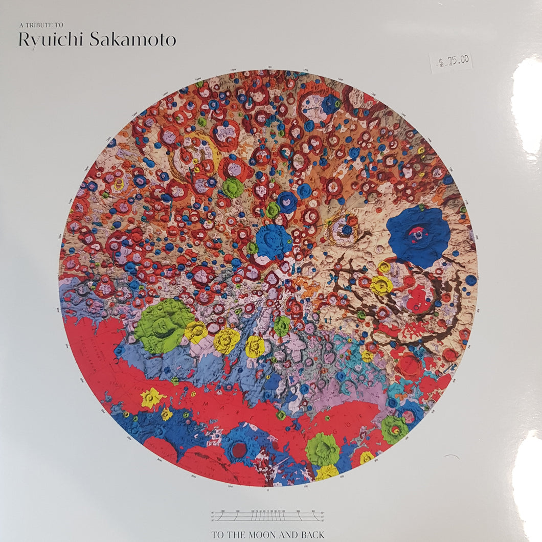 VARIOUS ARTISTS - TO THE MOON AND BACK: TRIBUTE TO RYUICHI SAKAMOTO (2LP) VINYL