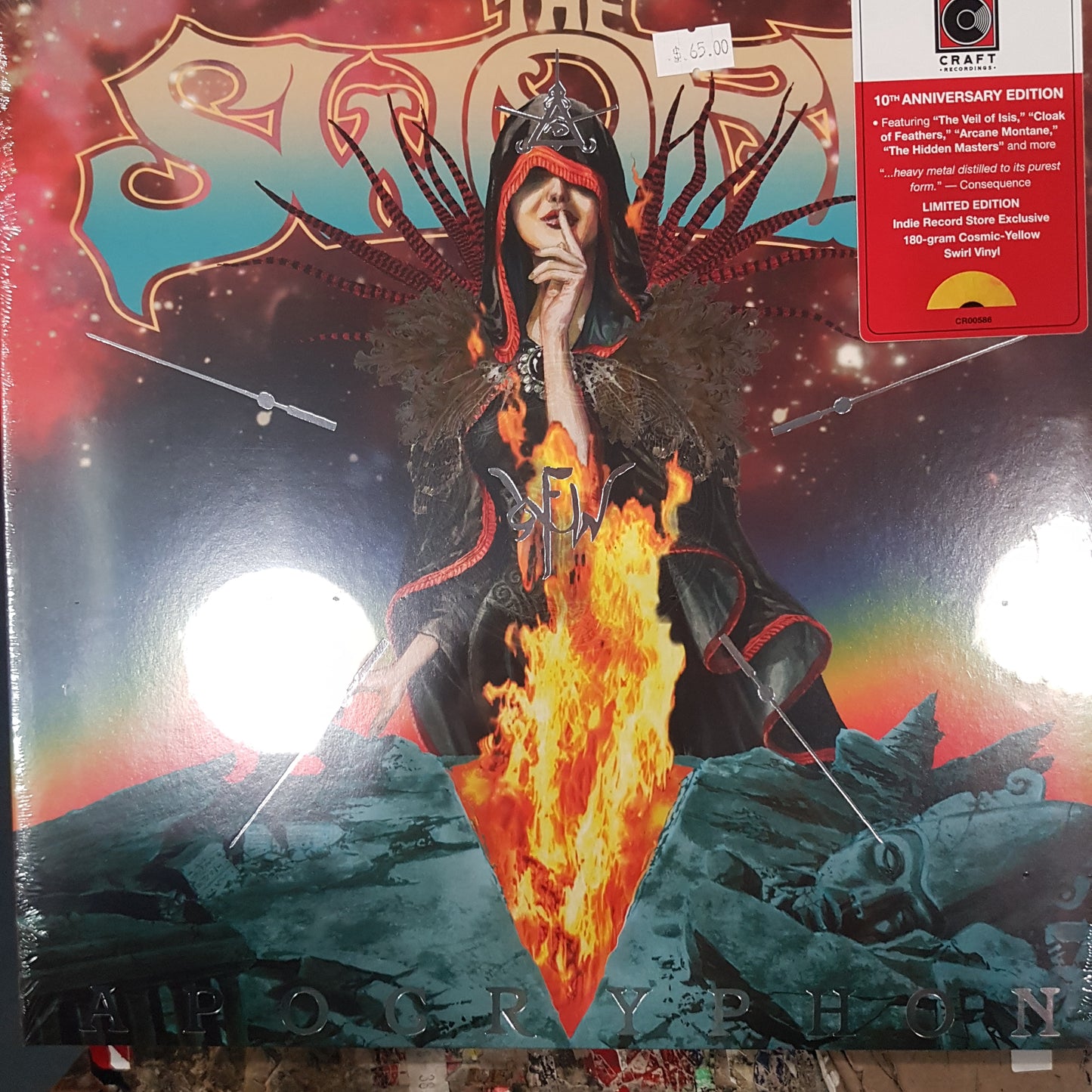 SWORD - APOCRYPHON (YELLOW COLOURED) VINYL