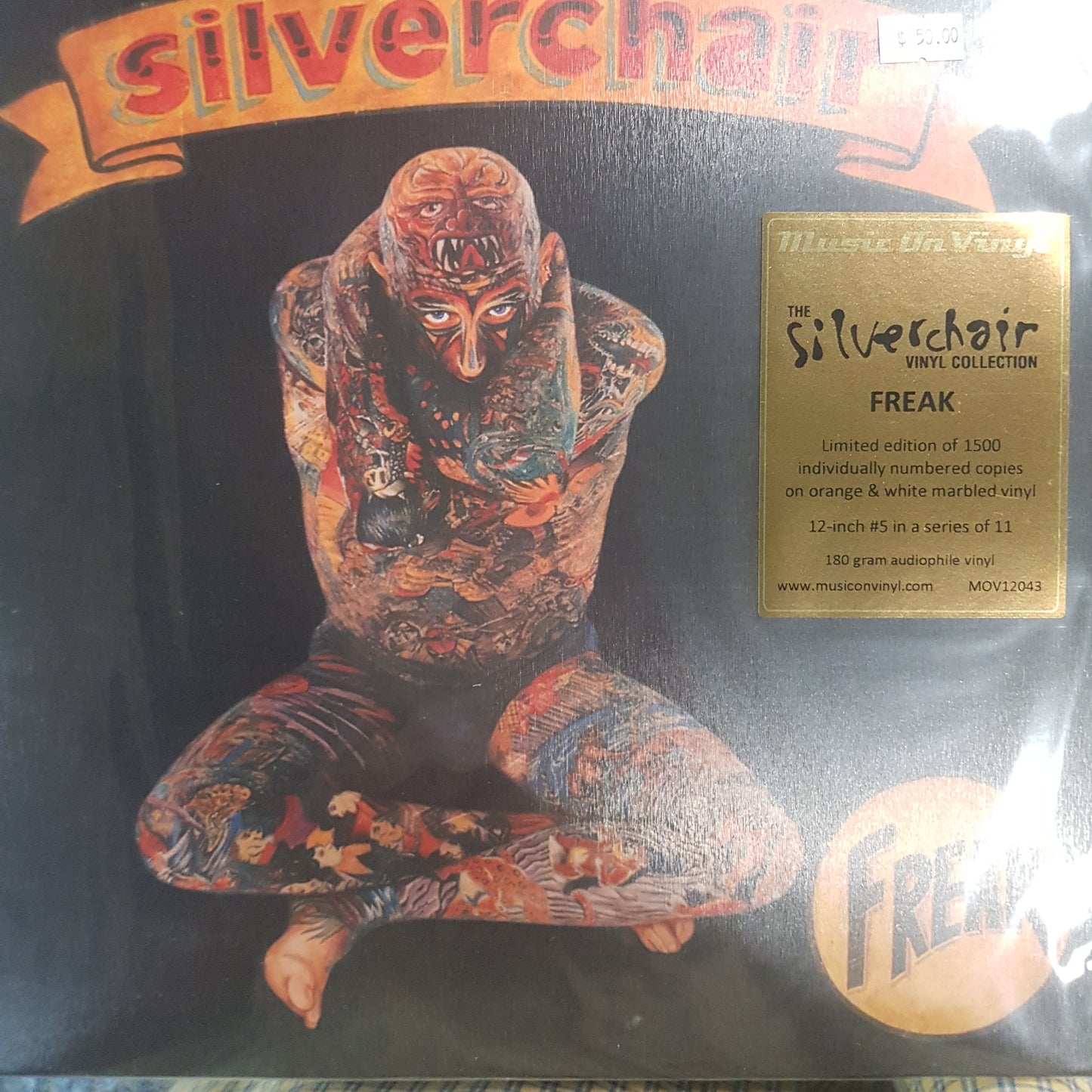 SILVERCHAIR - SHADE (ORANGE AND WHITE COLOURED) VINYL