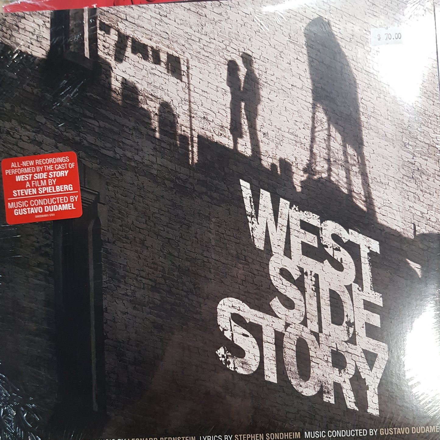 VARIOUS ARTISTS - WEST SIDE STORY ORIGINAL SOUNDTRACK (2LP) VINYL