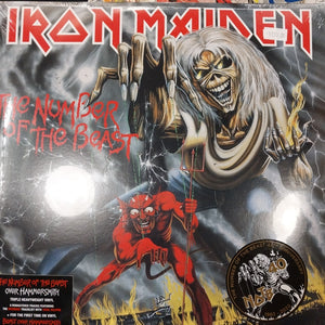 IRON MAIDEN - THE NUMBER OF THE BEAST OVER HAMMERSMITH VINYL