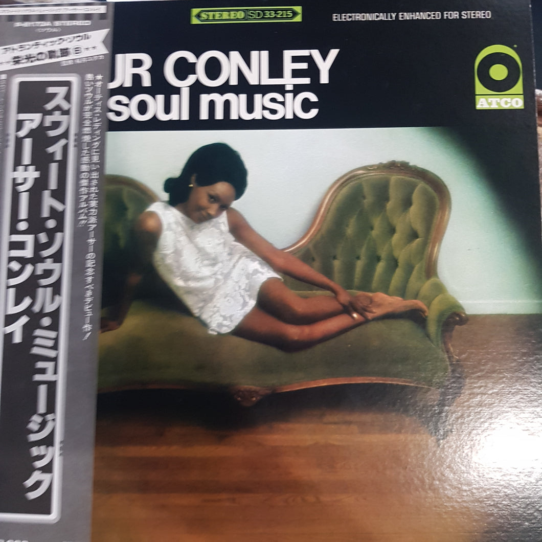 ARTHUR CONLEY - SWEET SOUL MUSIC (USED VINYL 1980 JAPANESE M-/EX+)