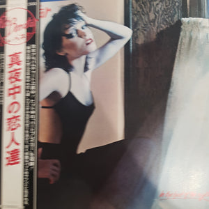 PAT BENATAR - IN THE HEAT OF THE NIGHT (USED VINYL 1980 JAPANESE EX/EX)