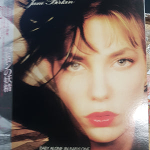 JANE BIRKIN - BABY ALONE IN BABYLONE (USED VINYL 1983 JAPANESE M-/EX+)
