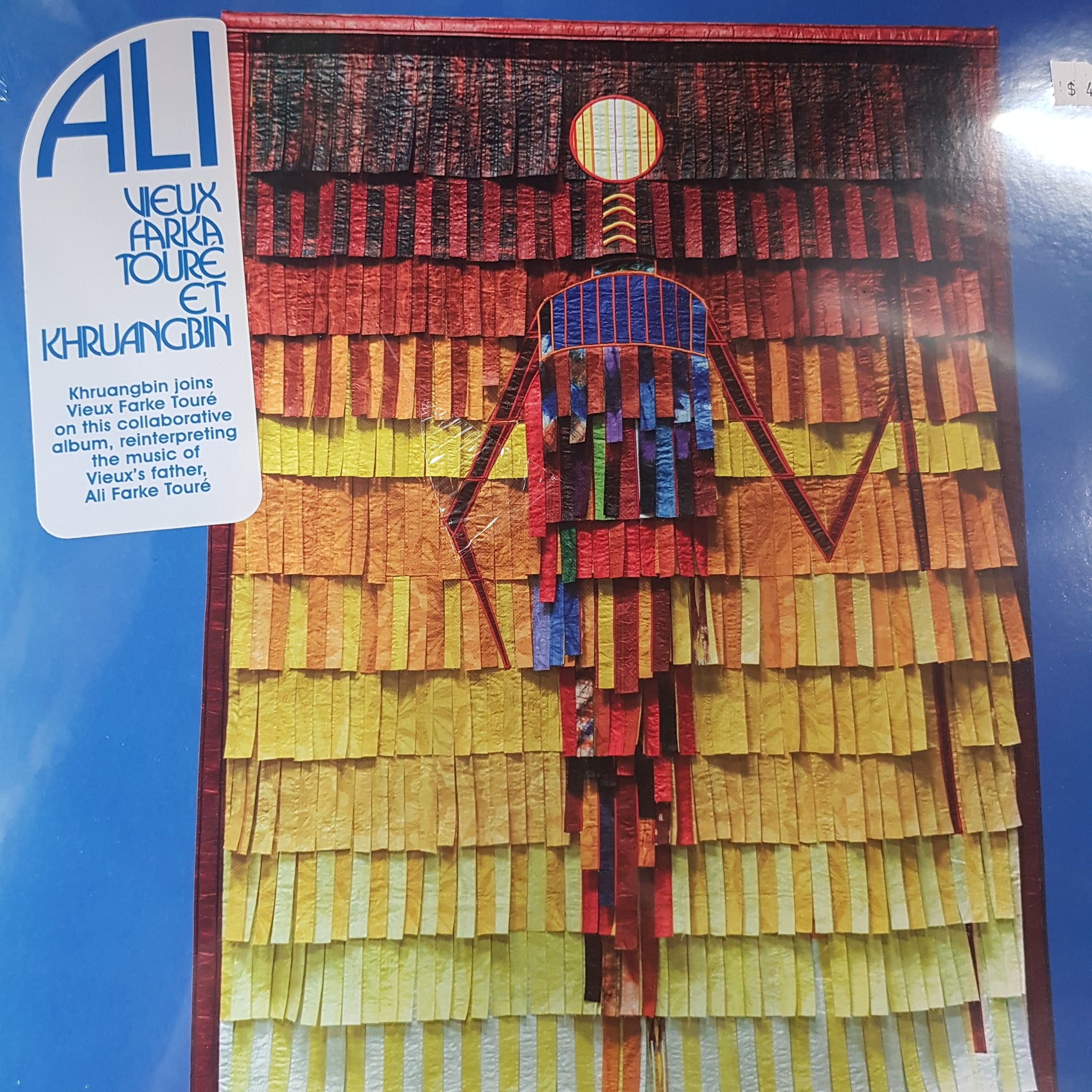 KHRUANGBIN & VIEUX FARKA TOURE - ALI VINYL