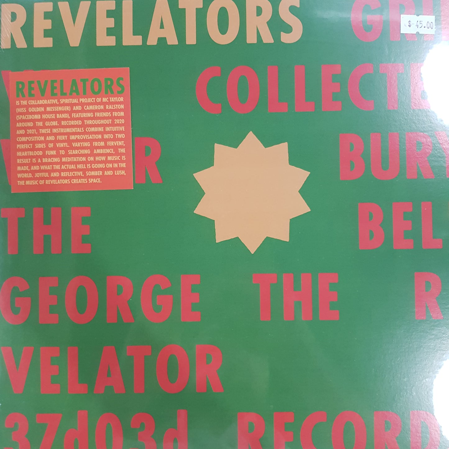 REVELATORS SOUND SYSTEM - SELF TITLED VINYL