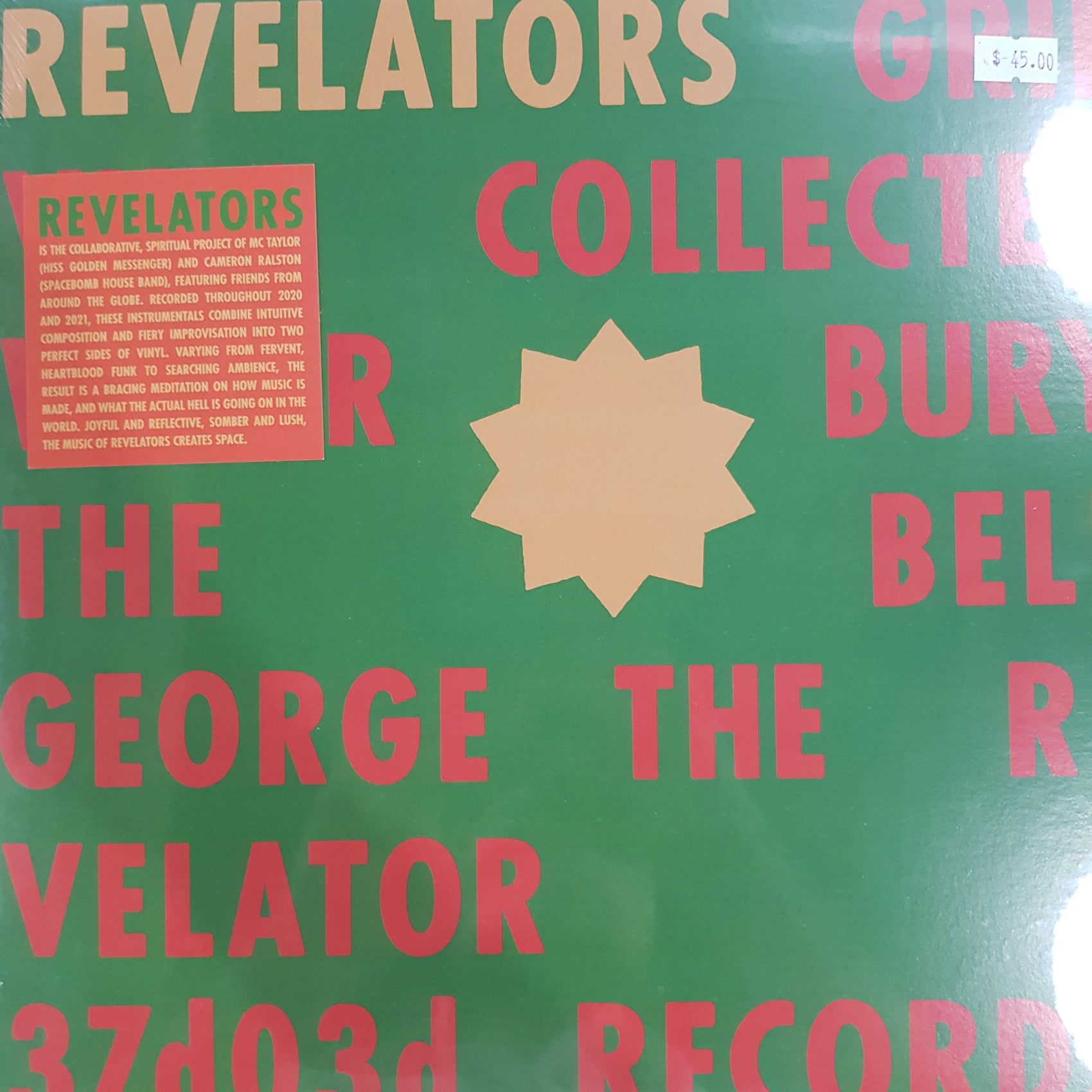 REVELATORS SOUND SYSTEM - SELF TITLED VINYL