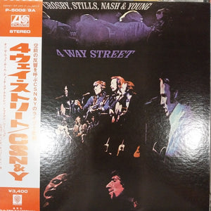 CROSBY, STILLS, NASH AND YOUNG - 4 WAY STREET (USED VINYL 1975 JAPAN M- EX+)