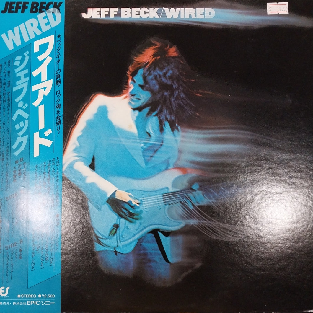 JEFF BECK - WIRED (USED VINYL 1979 JAPAN M- EX)