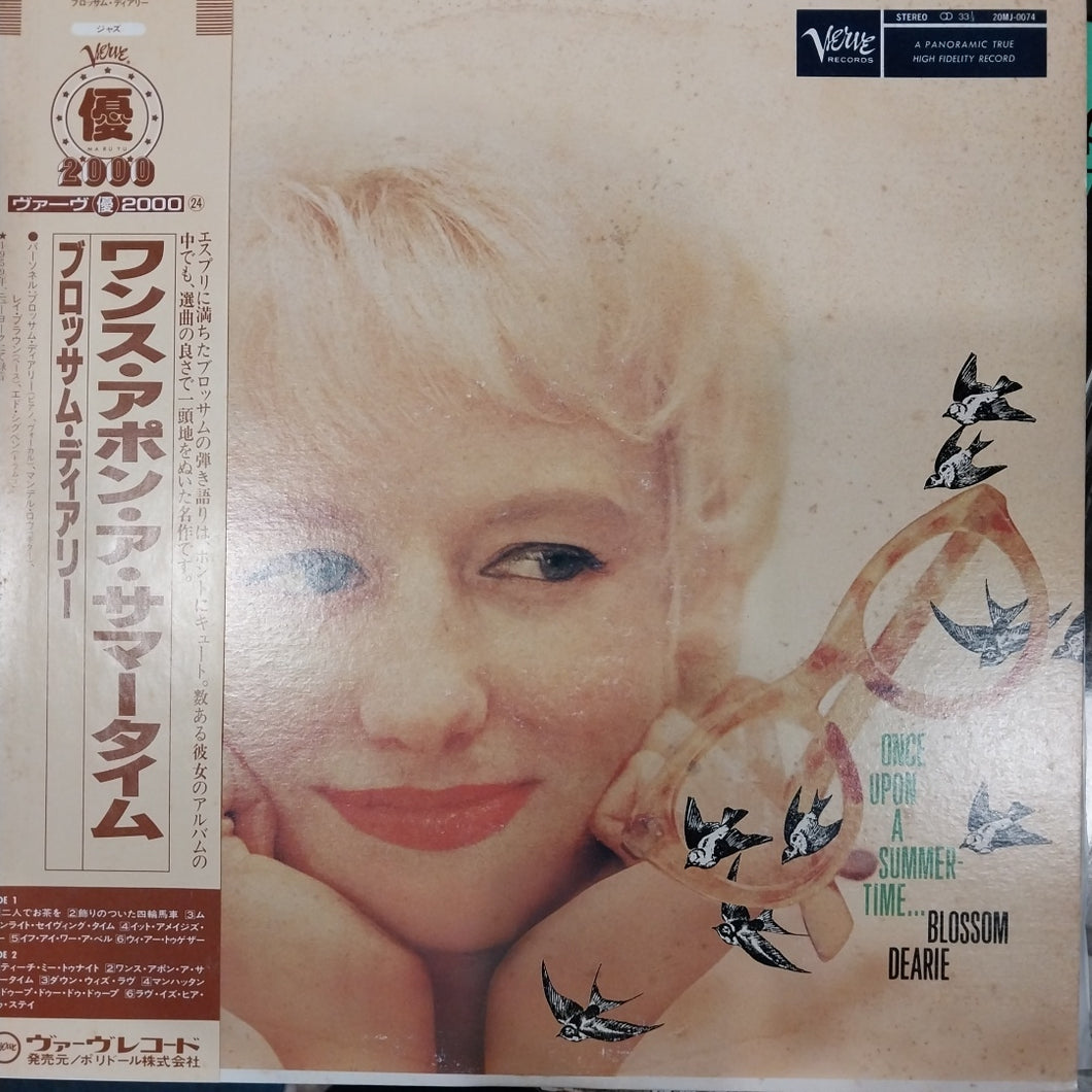 BLOSSOM DEARIE - ONCE UPON A SUMMERTIME (USED VINYL 1986 JAPAN M- EX)