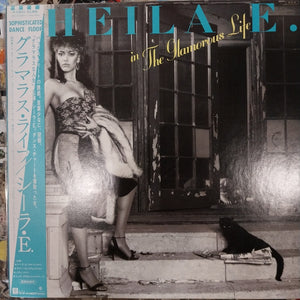 SHEILA E. - THE GLAMOROUS LIFE (USED VINYL 1984 JAPAN M- EX+)