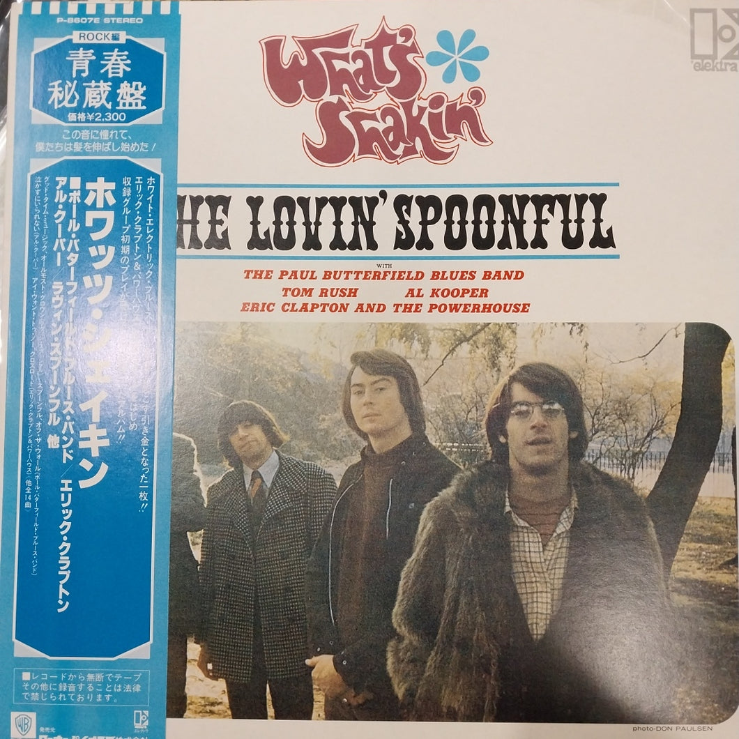 WHATS SHAKIN - THE LOVIN SPOONFUL (USED VINYL 1981 JAPAN M- M-)