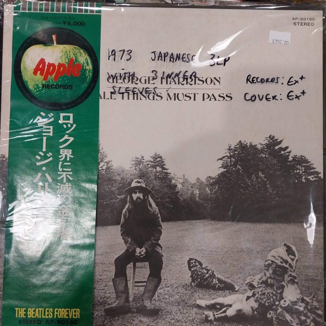 GEORGE HARRISON - ALL THINGS MUST PASS (3LP) (USED VINYL 1973 JAPANESE EX+/EX)