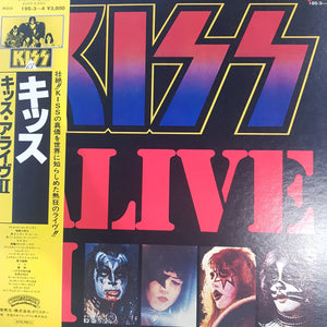 KISS - ALIVE II (USED VINYL 1980 JAPANESE EX+/EX+)
