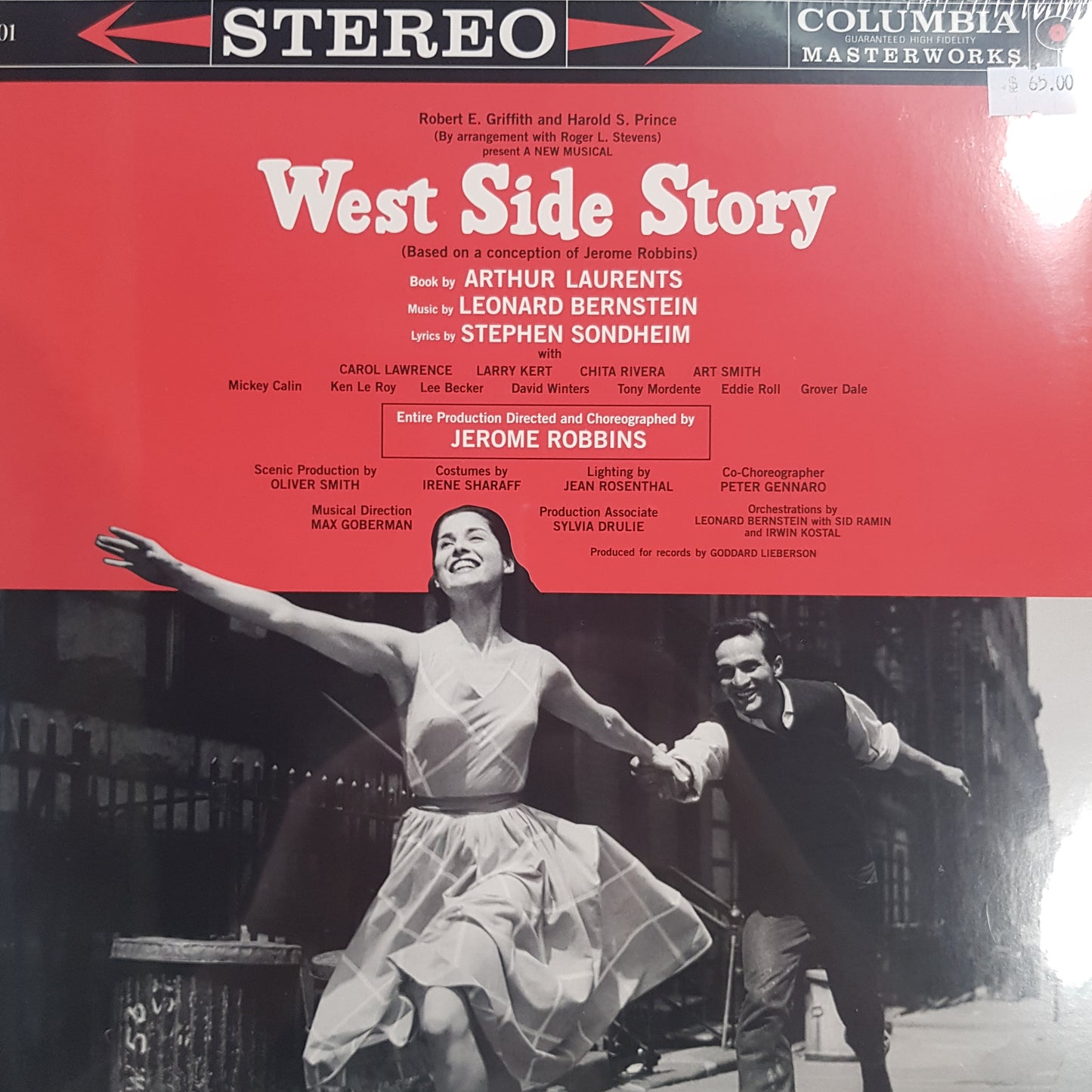 VARIOUS ARTISTS - WEST SIDE STORY (2LP) VINYL