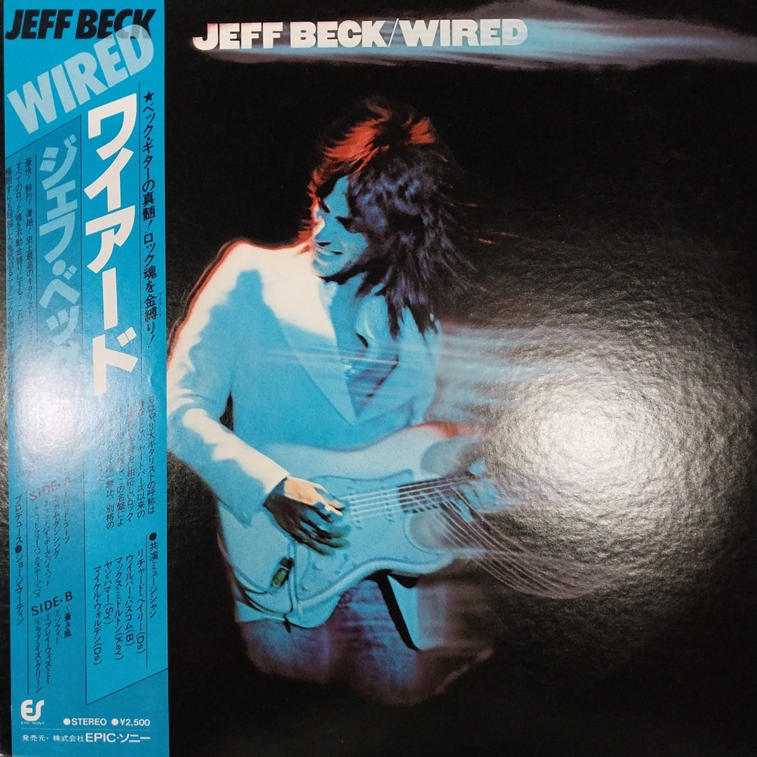 JEFF BECK - WIRED (USED VINYL 1979 JAPAN EX- EX+)