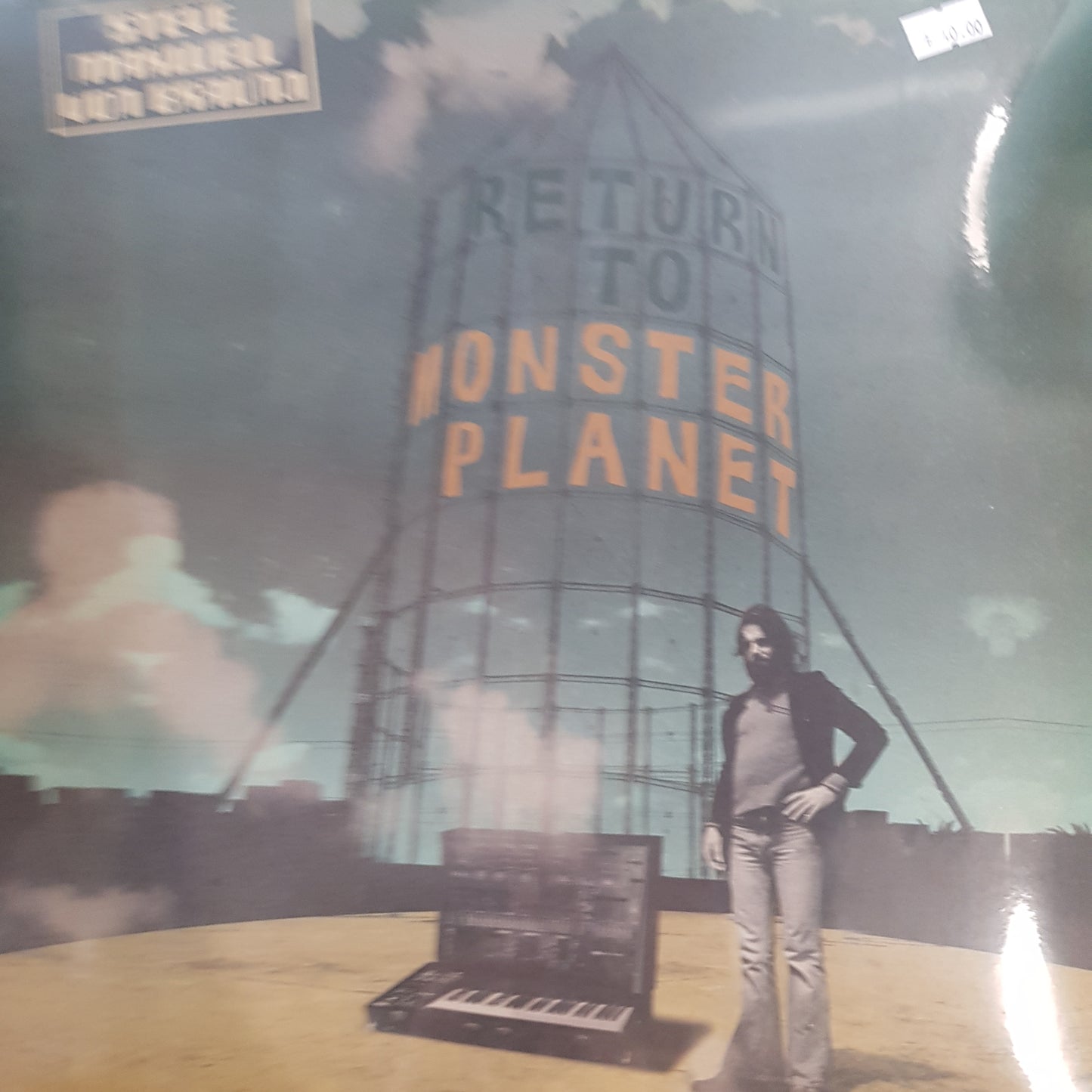 STEVE MAXWELL VON BRAUND - MONSTER PLANET ‎VINYL