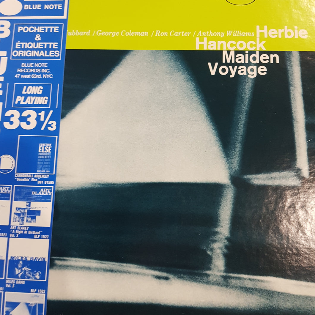 HERBIE HANCOCK - MAIDEN VOYAGE (USED VINYL 1982 FRENCH EX+/EX+)