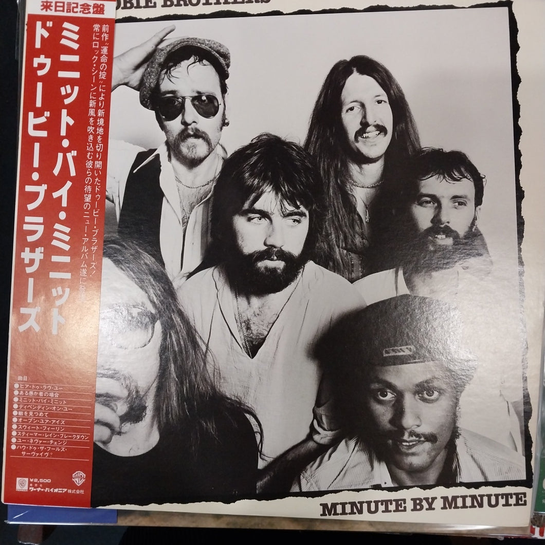DOOBIE BROTHERS - MINUTE BY MINUTE (USED VINYL 1978 JAPAN M- EX+)