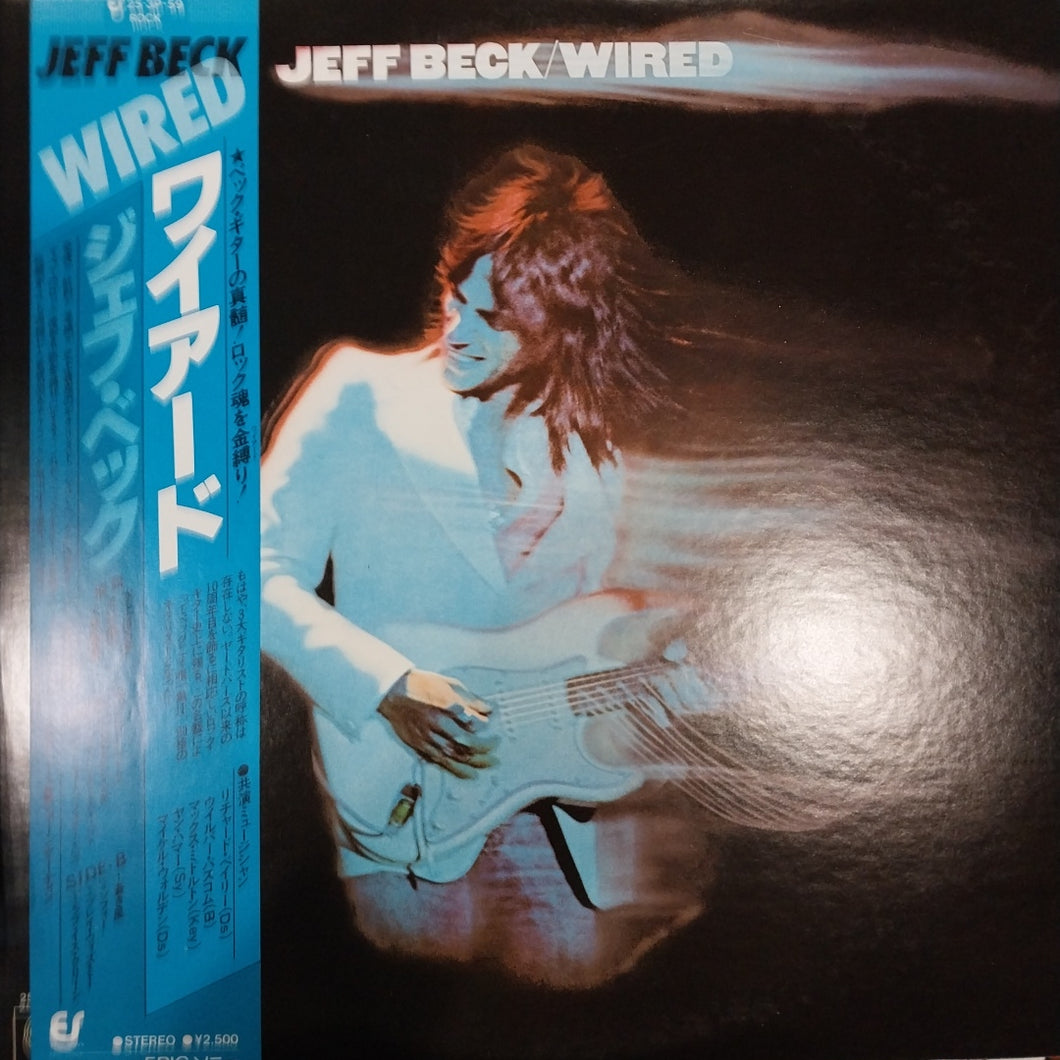 JEFF BECK - WIRED (USED VINYL 1979 JAPAN M- M-)
