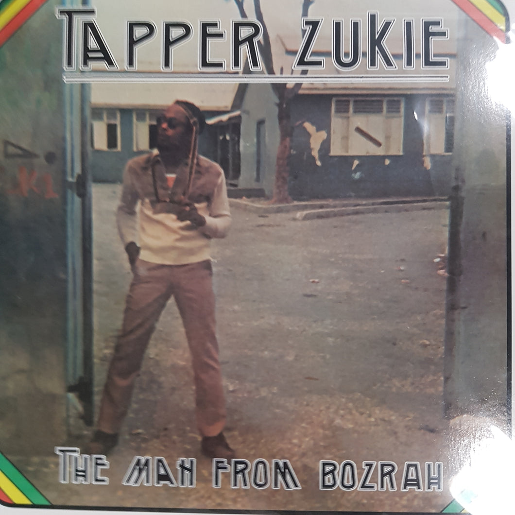 CTAPPER ZUKIE - THE MAN FROM BOZRAH VINYL