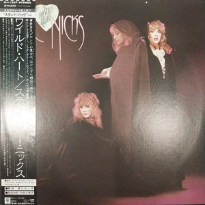 STEVIE NICKS - THE WILD HEART (USED VINYL 1983 JAPAN M- M-)